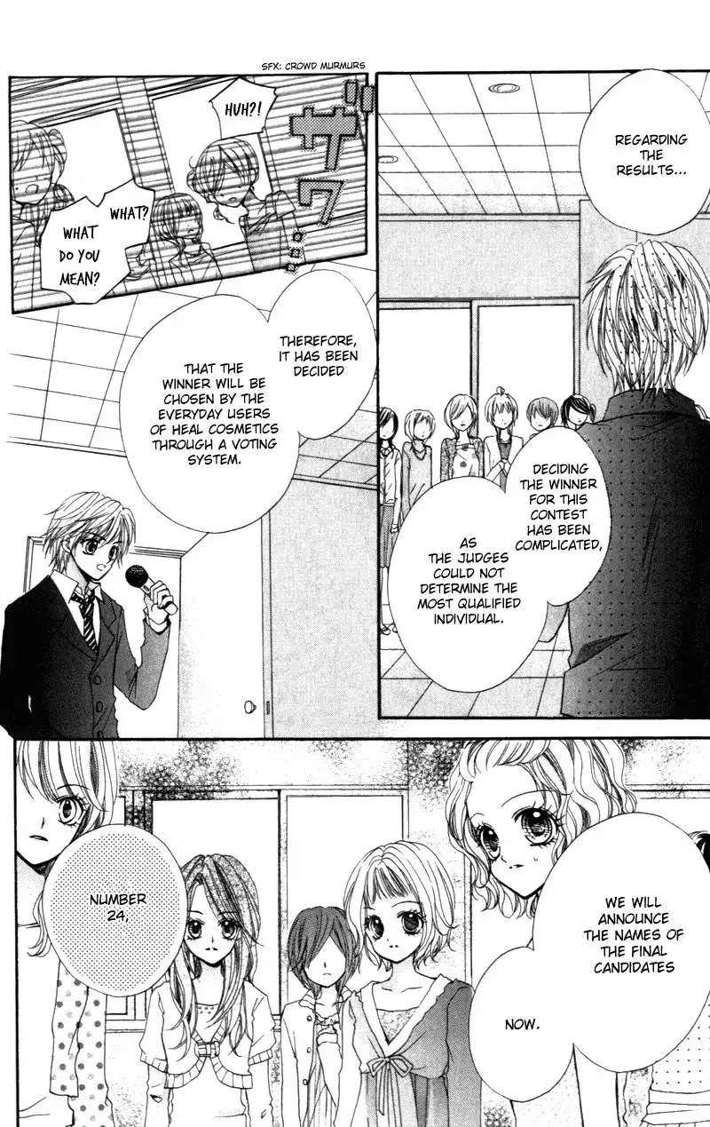 Aozora Pop Chapter 8 4